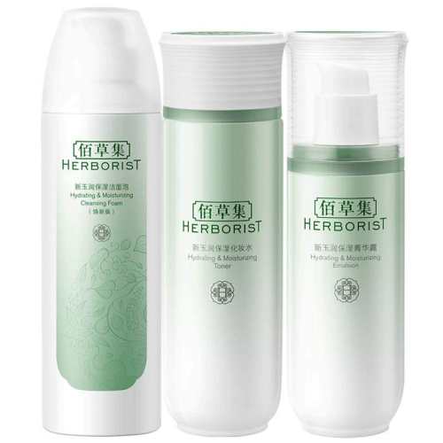 �������ס�����+ݼ��ˮ����������װ��21������ �۲ݼ�������ˮ����װ�����ˣ� 139Ԫ