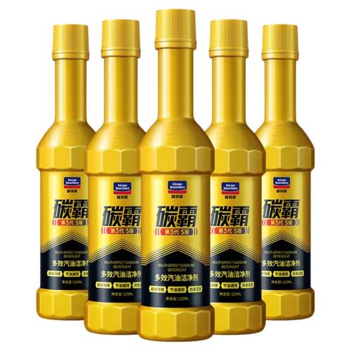 ���ڲ��������ճ������Ƽ���125ml̼��S*6?�������һֻ �����������̼��̼��Sȼ�ͱ� 128Ԫ