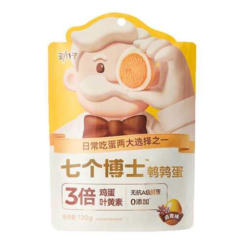 ���ڲ�������м�֭ζ*1��120g. �߸���ʿ���ȵ���ʳ�Οh±�� 9.9Ԫ