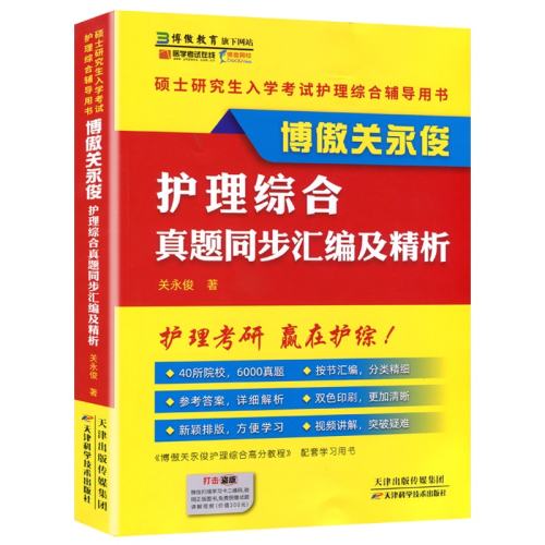 2027�������׾�����ˢ��APP�� ���������ۺ�2026�������й����� 240Ԫ��5��(��48Ԫ/��)