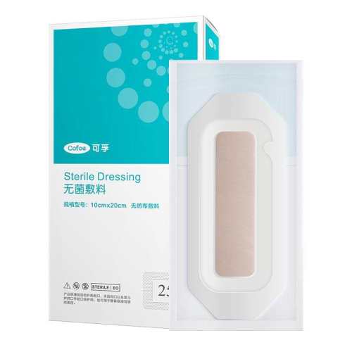 ǳ��ɫ �����ʸ�����ˮ��ҽ������˿��� 17.9Ԫ