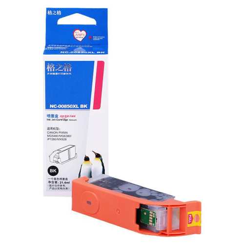 ��С��-600ҳ��CLI-851BK ��֮��850�����ڼ���ī�� 11.9Ԫ