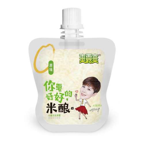 �����������ζ2�� ��������ˬ¶ˬ����������װ 58.71Ԫ��3��(��19.57Ԫ/��)