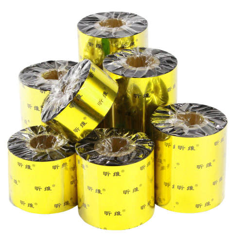 30mm*300m��20�������� �ά����������ϻ�̼����ǩɫ��