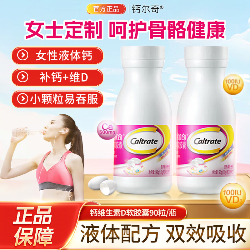 �ƶ��� Һ��� ȫ������ ���պ� 15.5Ԫ