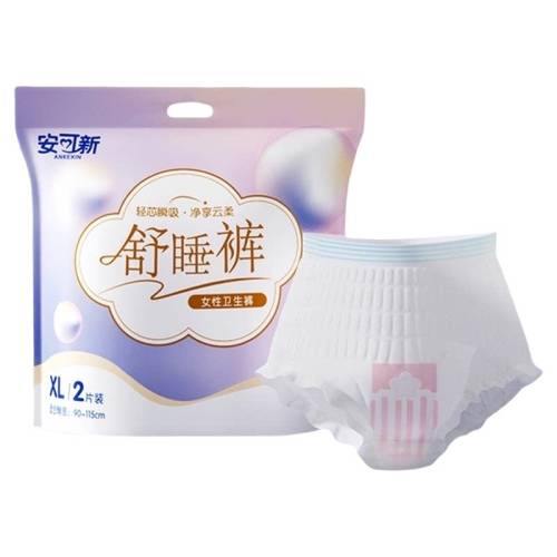 ����ɫ �����°��Ŀ��ᱡ͸�� 3.9Ԫ