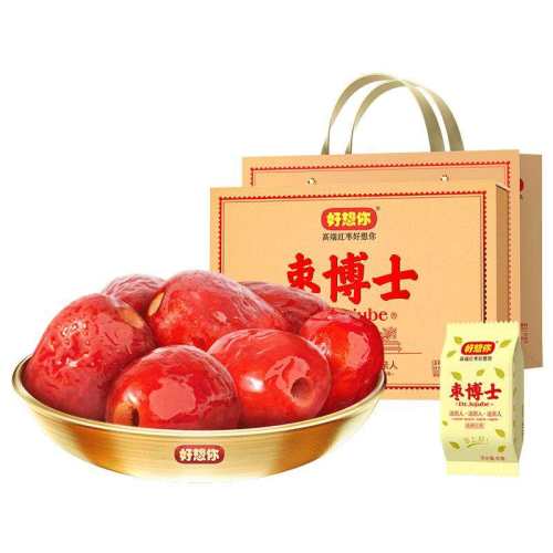 ���ڲ������������ؼ������������1350g���ں�24���� �ؼ������沩ʿ����390g��� 250Ԫ