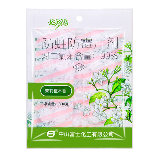 ��ʿ�ضร���ϰ�װ�¹��ù�����³���������300g����̴ľ��150g 150��*1�� 13.9Ԫ