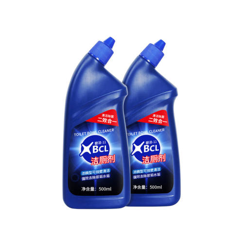 2ƿ��޼� BCL�ɹұ�ǿЧȥ�۽�޼����� 19.87Ԫ