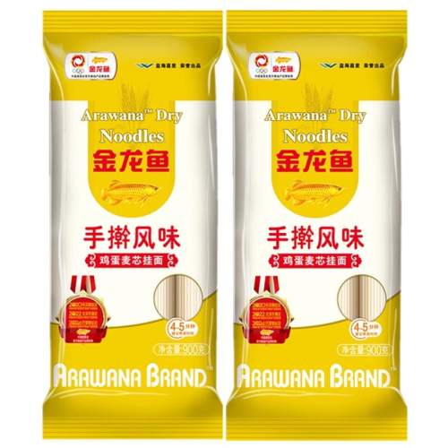 ���ڲ�������ߦ��ζ900g ��������ߦ��ζ������о����900G 6.9Ԫ