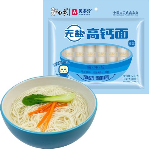 ���θ߸� 1�� �������θ߸ƹ������� 8.5Ԫ