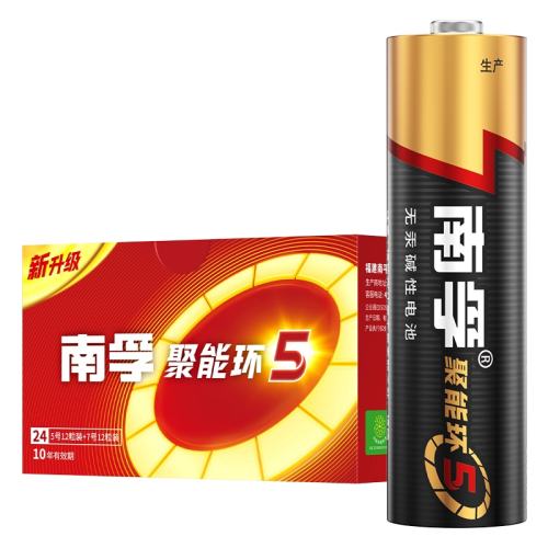 5��12��+7��12����� ���ھ��ܻ�5�����Ե��24����� 49.9Ԫ