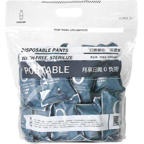 ��ʿ ����ƽ�� 20�� XL�루110-130� �ڴ�����һ������ʿ�ڿ�ƽ����ϴ 133.92Ԫ