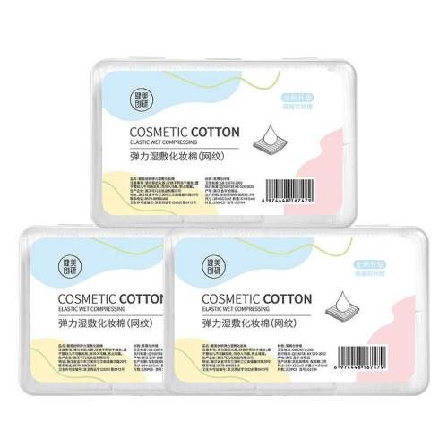 �����ʼۡ�1��װ��͸�����ʿ�-����Ʒ��200Ƭ ����ʡˮ������ר�ÿ�������Ƭ 6.56Ԫ(��88VIP 95��)