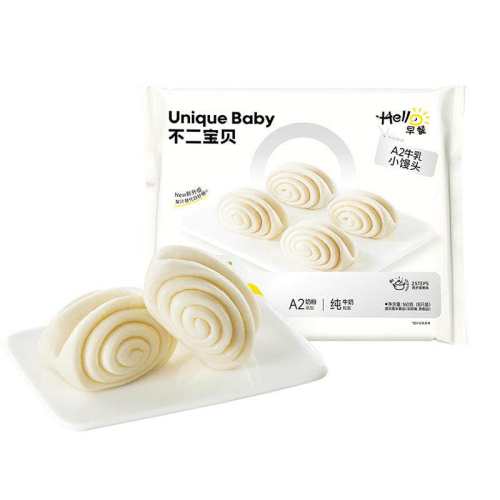 ��1�г��ʡ�ţ����ͷ160g ����֭�����ɰ�ǡ�A2������ͷ 49.8Ԫ��2��(��24.9Ԫ/��)