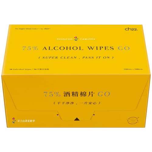 75%�ƾ���Ƭ-��������50Ƭ1�� ch22�ƾ���Ƭ ��Ƭ������װ