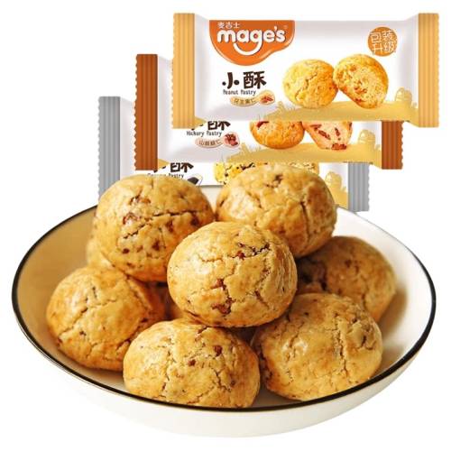 ���ڲ�������1�ɽ����ζ500g�������£� ��ʿɽ����С��֥��ζ�̵�����ʳƷҬ˿����Ĺٷ��콢��ͬ�� 15.7Ԫ