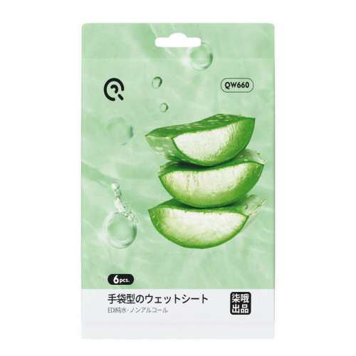 ������װ2Ƭ��������ϴ���ף���1Ƭ��1Ƭ�� ����1����1����������ϴ���� 4.9Ԫ