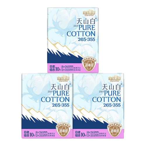 ���ڲ�������ɽ����ҹ��265mm+355mm30Ƭ ����������ɽ�״���������265+355mm����ҹ�����װ���������� 31.2Ԫ