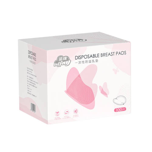 ��2.0�ᱡ�100Ƭ*1�� ŵ�������泬��͸�������ڲ��� 53.9Ԫ