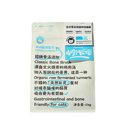 ����ζ 200g PAWKA����xСҰ�����決è������èȫ�׶�è��ȫ������è��1kg/�� 14.3Ԫ