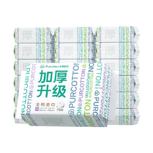 ����ױ�80��*12�� 1�� ȫ��ʱ��ϴ��������� 137.7Ԫ