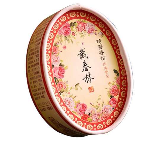 ����͸�졾õ�����͡� 30g ������ֽ��Ѽ�����30gɢ��Ů��ױ���۷۷۱��������ι�����ױƷ 36Ԫ