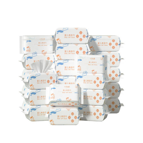 С�ȼ��Ӻ�������� 80�� 36�� ʮ�½ᾧӤ�������36���ڻ�װ 368Ԫ��2��(��184Ԫ/��)