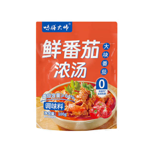 ���ڲ������������˷ѡ��ʷ���Ũ����100g*1�� ����������������ÿ������3Ԫ��. 5.9Ԫ