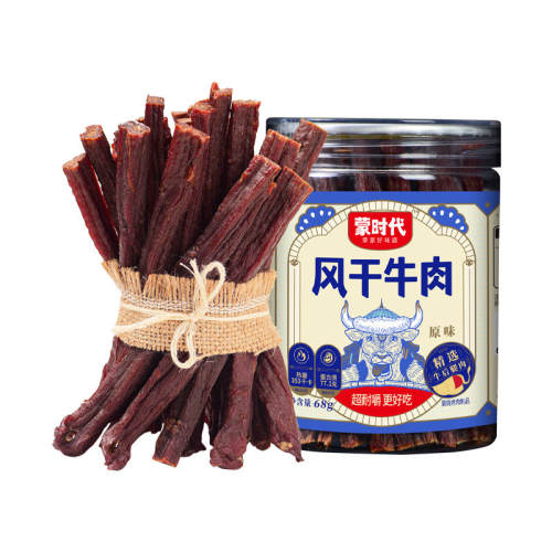 ��150g��ԭζ1�� ��ʱ�����ɷ��ţ����1��3�� 118.6Ԫ��2��(��59.3Ԫ/��)