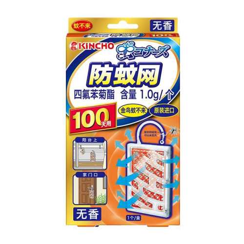 �ձ�����������ò����������Ҽ��������ü����ſڷ����õ������� ��ɫ���㡾�����ؼۣ��������ģ�������ޡ� 50Ԫ