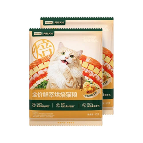 ��������̬�����ͺ決è�� 100g ������ѡè��ȫ�׶ζ���˫ƴ���� 4.9Ԫ