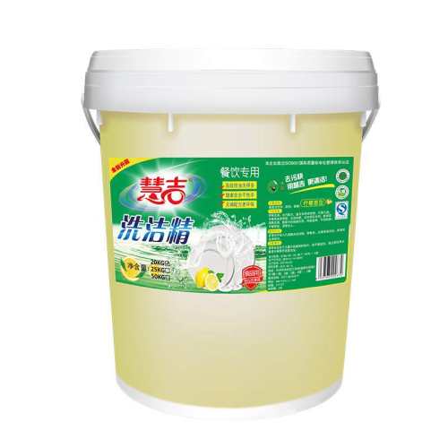 ������ר�á������͢�40��װ �ۼ�ϴ�ྫ��Ͱװ40�ﷹ����� 65.9Ԫ