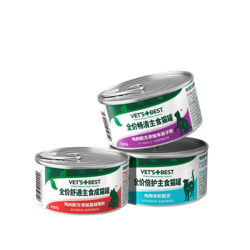 ���⳵ǰ�� 340g ��ʮ��è��ͷ��ë��ë 52Ԫ