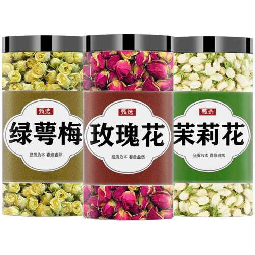 ���ڲ�������1�ޡ�õ�廨50g ����÷õ�廨������ 8.4Ԫ