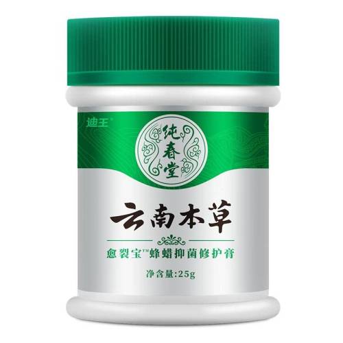 ������װ�����Ѹ�1�� �����ϱ��ݡ��ź�����ѷ��Ѹ� 53.82Ԫ��2��(��26.91Ԫ/��)