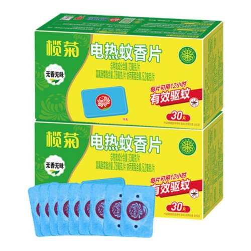 魾�����Ƭ����װ�������� 23.9Ԫ