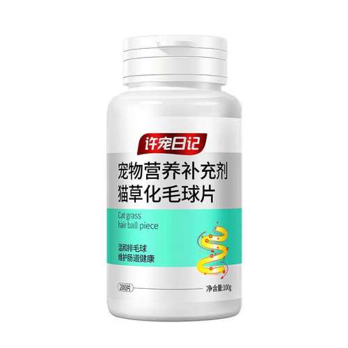 1ƿ��3����ë ����ֹ�¡� è�仯ë��Ƭè��Ƭ�ºͻ���θ 20.16Ԫ