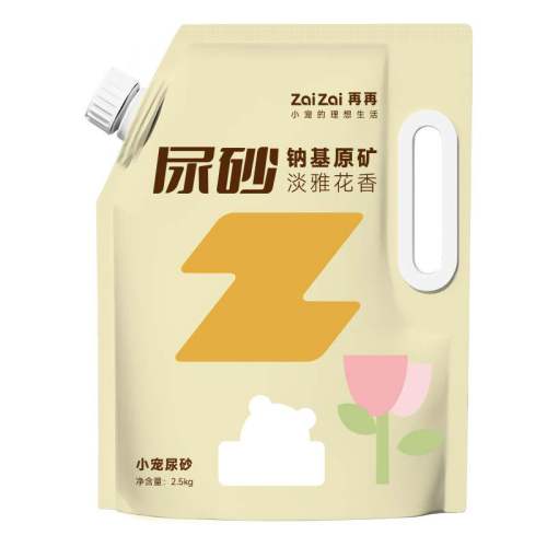 ��ͨ��������ɰ 1�� ���ٲ�����ԡ����һ����ø����ɰ 7.92Ԫ