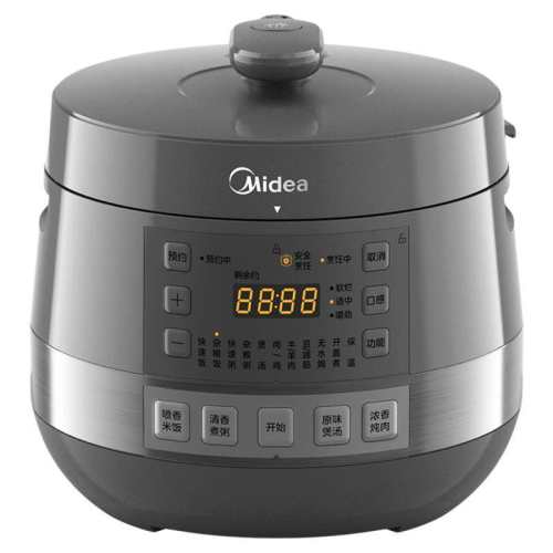 ���ĵ�ѹ����0Ϳ��ֵ�5L������˫����ѹ�������������ܹٷ���Ʒ �����桿���Ľ�+����ɫ 284.24Ԫ(����������88VIP 95��)