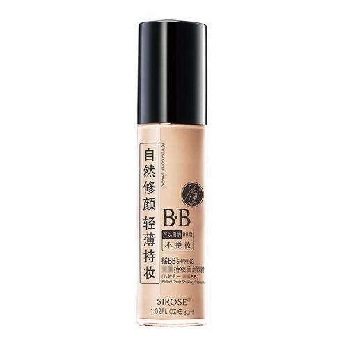 ��ɫ������Ʒ�� 30ml ��覱�ʪ��������־ó�ױbb˪ 278Ԫ��4��(��69.5Ԫ/��)