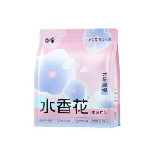 �����䴿ɰ���ƶ䵭��ľ��ɰ2.5�� ������NO1��3�����ˮ�㻨èɰ�� 19.84Ԫ��2��(��9.92Ԫ/��)