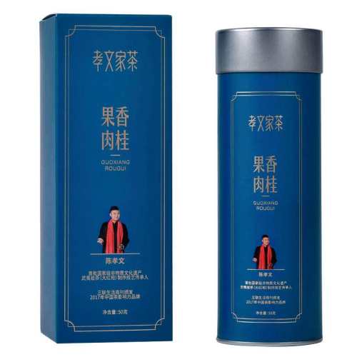 ���ڲ�����50g �����ڲ�����Т�ļҲ�����������ɽ�������Ҳ�С��ɢװ��Ҷ���� 45Ԫ