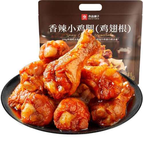 С��������ζ ��Ʒ��������С���ȼ������ʳ 23.66Ԫ(��88VIP 95��)