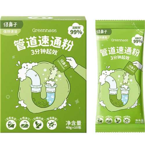 �̱��ӹܵ���ͨ10��/�� 22.7Ԫ(��88VIP 95��)