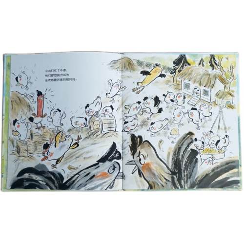 ����ȫ�� ����ͼ���콢����Ｆ�汾��װ 93.5Ԫ��5��(��18.7Ԫ/��)