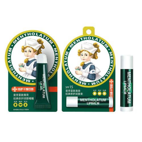 ���ڲ��������䱡�ɡ���ʪ����3.5g �����׶ر��ɾ����޻��󴽸� 15.9Ԫ