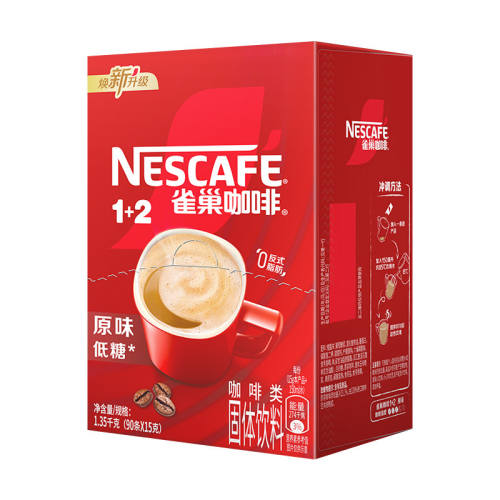 ԭζ15g*70�� �����ɺ� ȸ������100��ԭζ���񿧷���Ʒ 77.8Ԫ