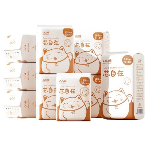 ��ר��о���־�*��7��70Ƭ��240���ã� ר��˲����ˬ+30������+�־�99% 42.9Ԫ