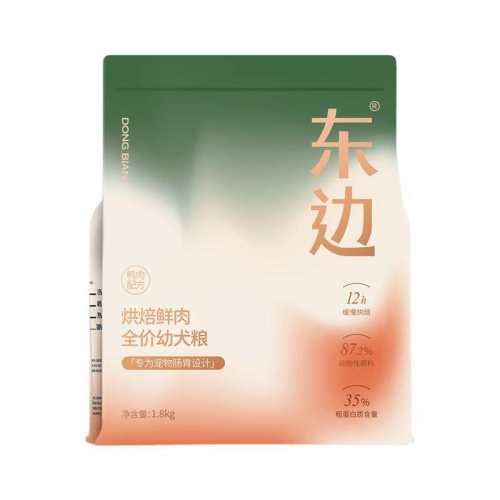 Ѽ��ζ 1.8kg ���ߺ決��������������Ȯ�� 189Ԫ